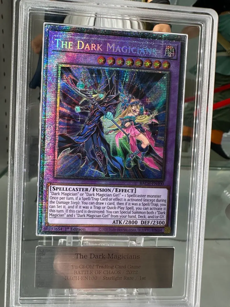 2026年最新】スターライトレア 北米の人気アイテム - メルカリ