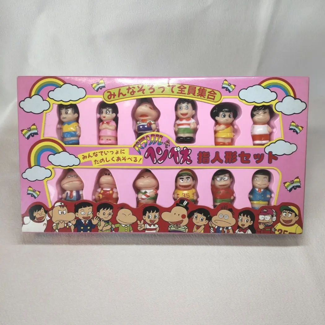 2026年最新】パラソル ヘンべえの人気アイテム - メルカリ