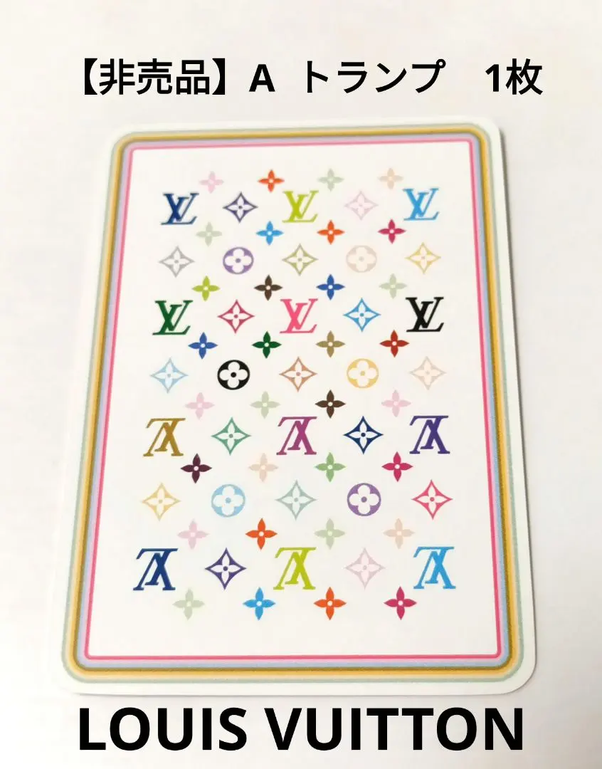 2026年最新】村上隆 トランプの人気アイテム - メルカリ