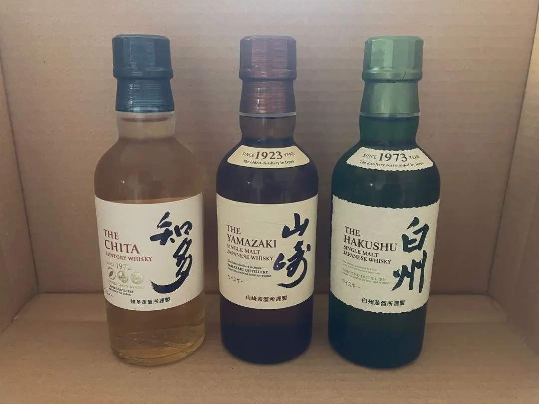 2026年最新】ミニボトル 知多の人気アイテム - メルカリ