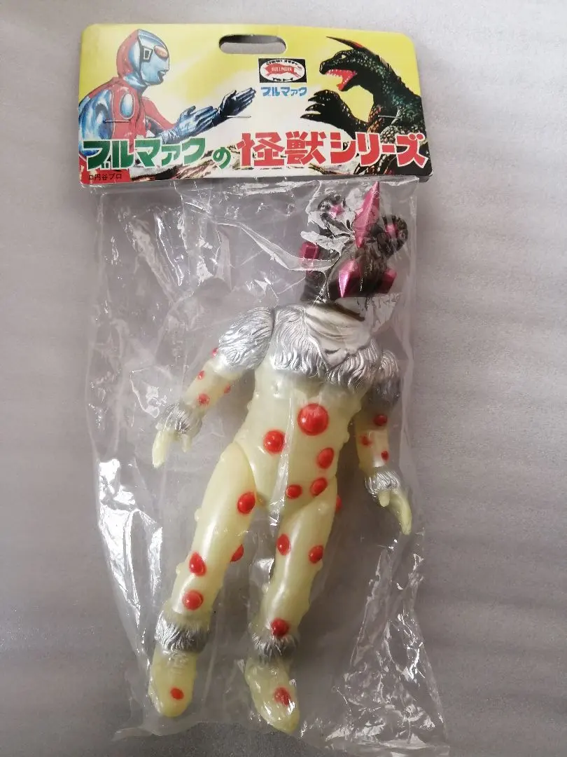 2026年最新】ナックル星人ソフビの人気アイテム - メルカリ