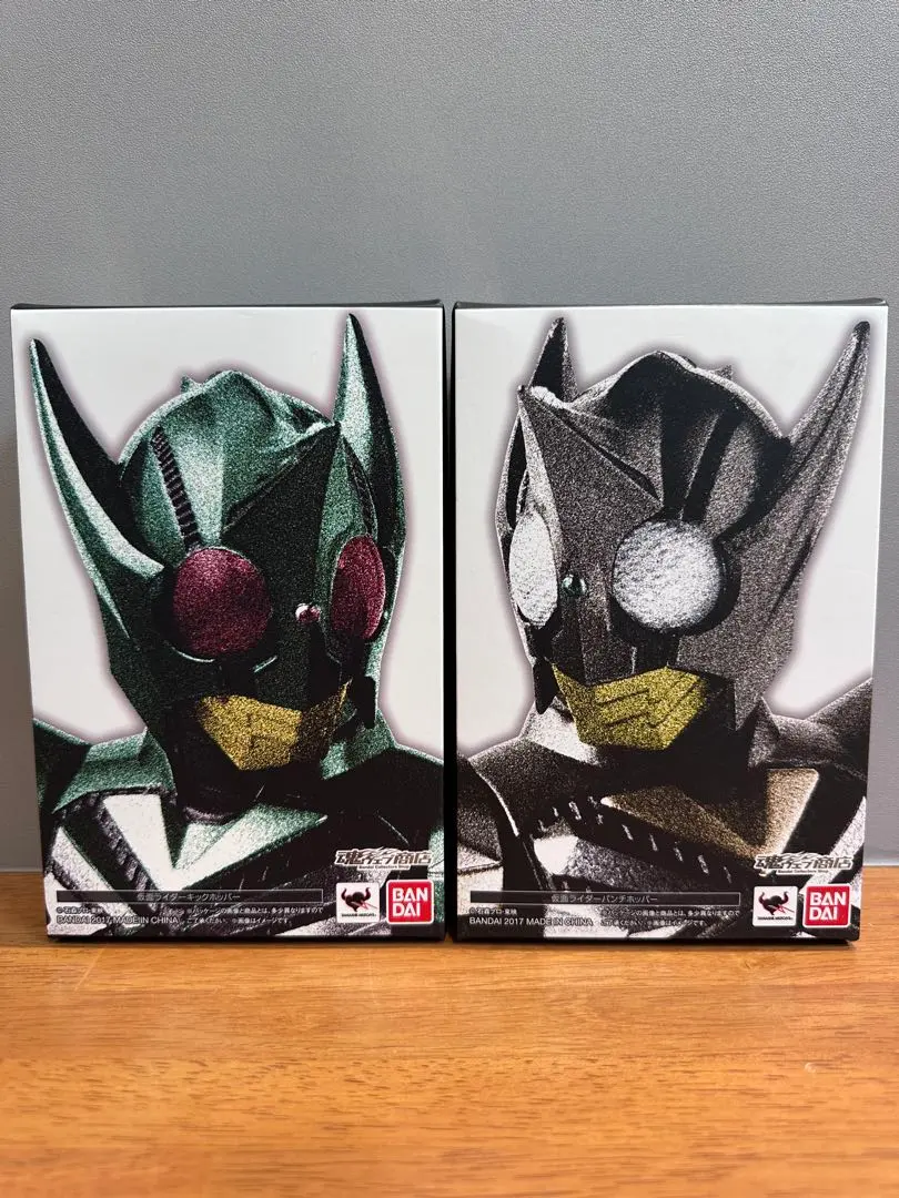 2026年最新】キックホッパー 真骨頂の人気アイテム - メルカリ