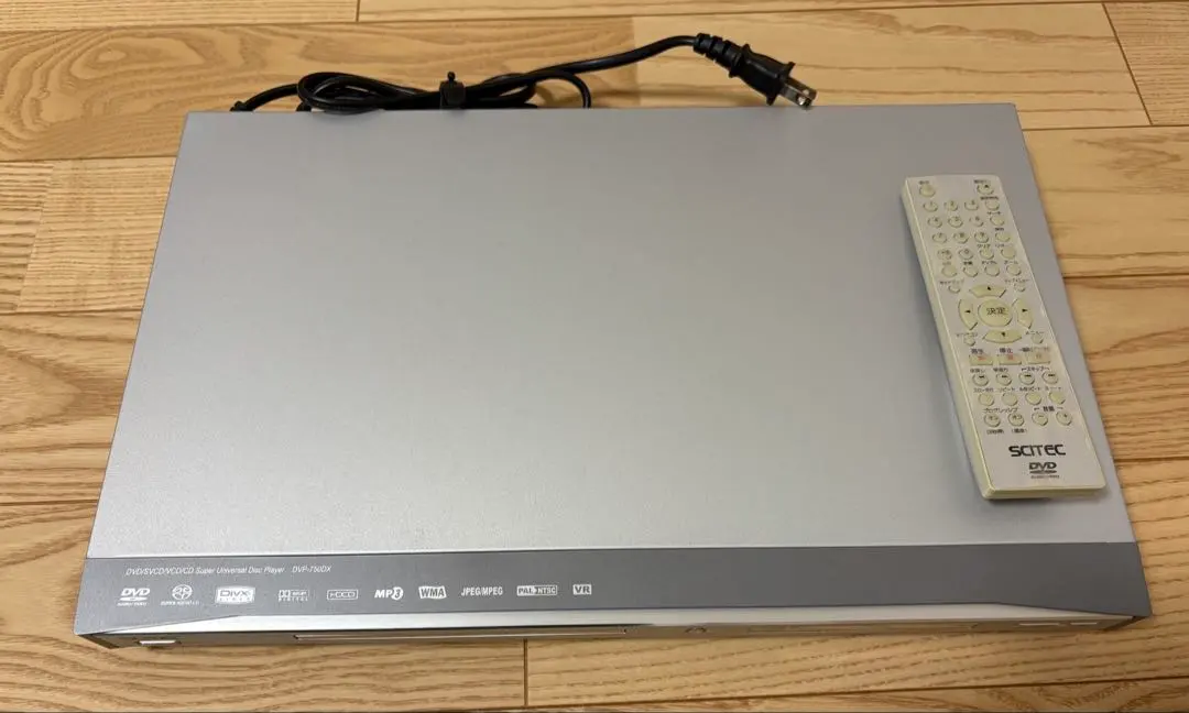 2026年最新】フリフリ DVDプレーヤーの人気アイテム - メルカリ