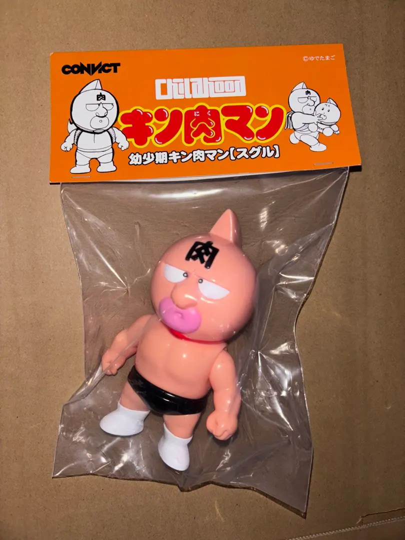 2026年最新】CONVICT キン肉マンの人気アイテム - メルカリ