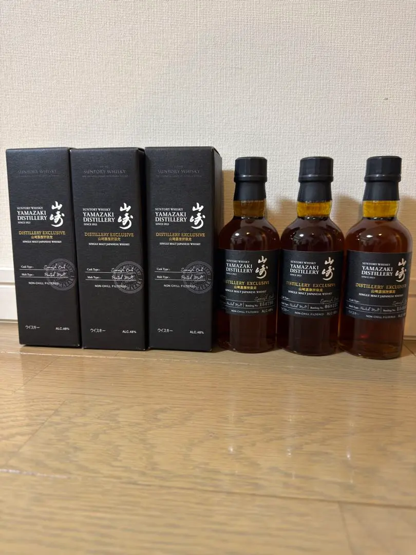 2026年最新】山崎蒸留所秘蔵モルトの人気アイテム - メルカリ