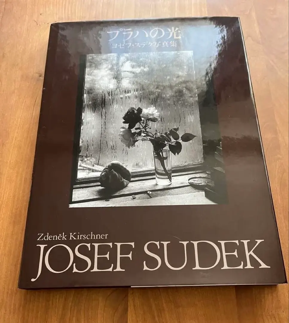 2026年最新】Josef Sudekの人気アイテム - メルカリ