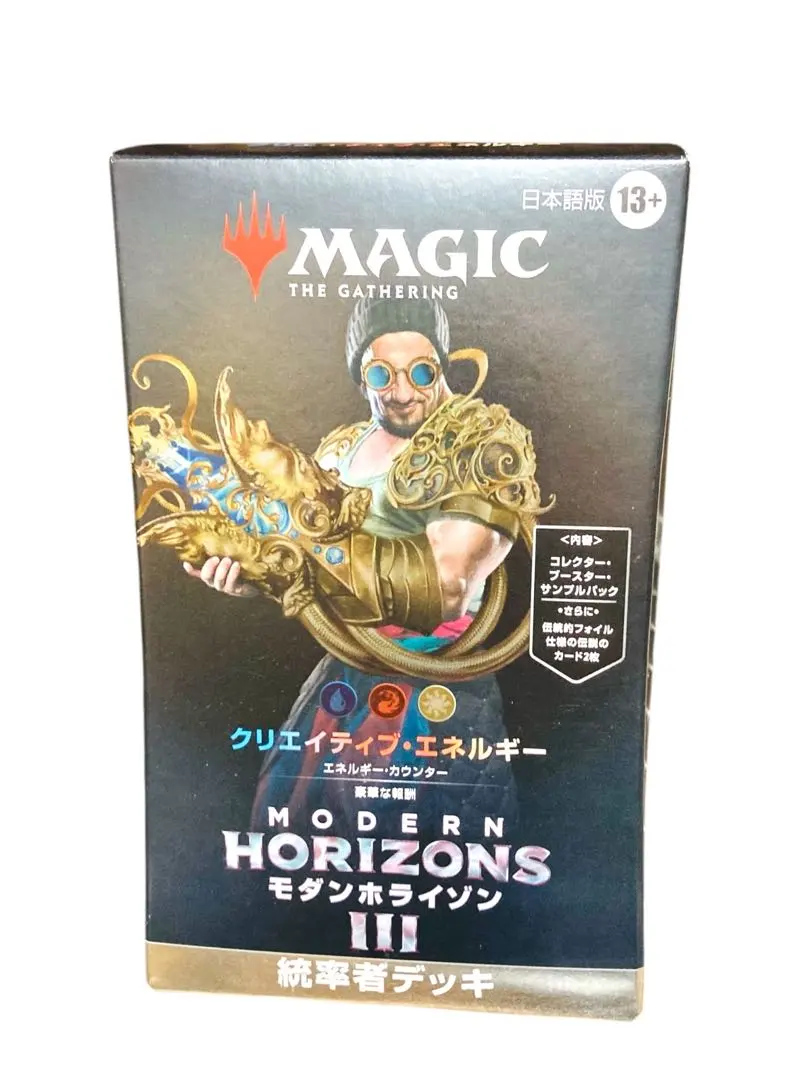 2026年最新】モダンホライゾン3 統率者 コレクターの人気アイテム