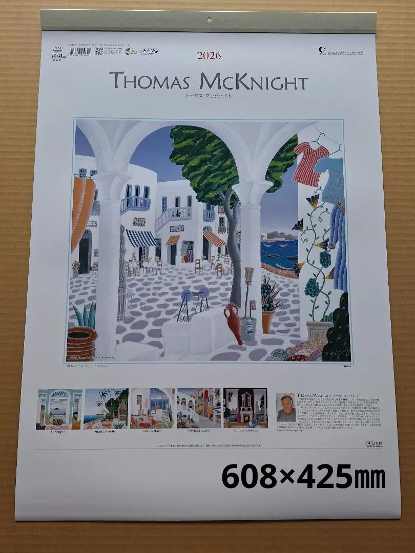 2026年最新】トーマスマックナイト ジグソーパズルの人気アイテム