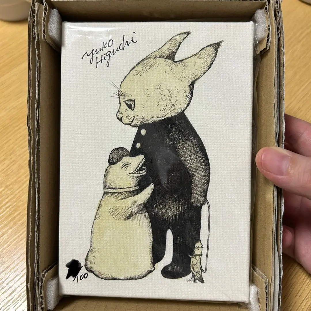 2026年最新】ヒグチユウコ 複製画の人気アイテム - メルカリ
