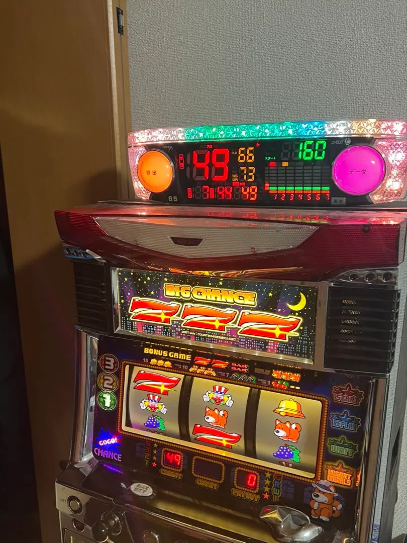 2026年最新】ファンキージャグラー2 実機の人気アイテム - メルカリ