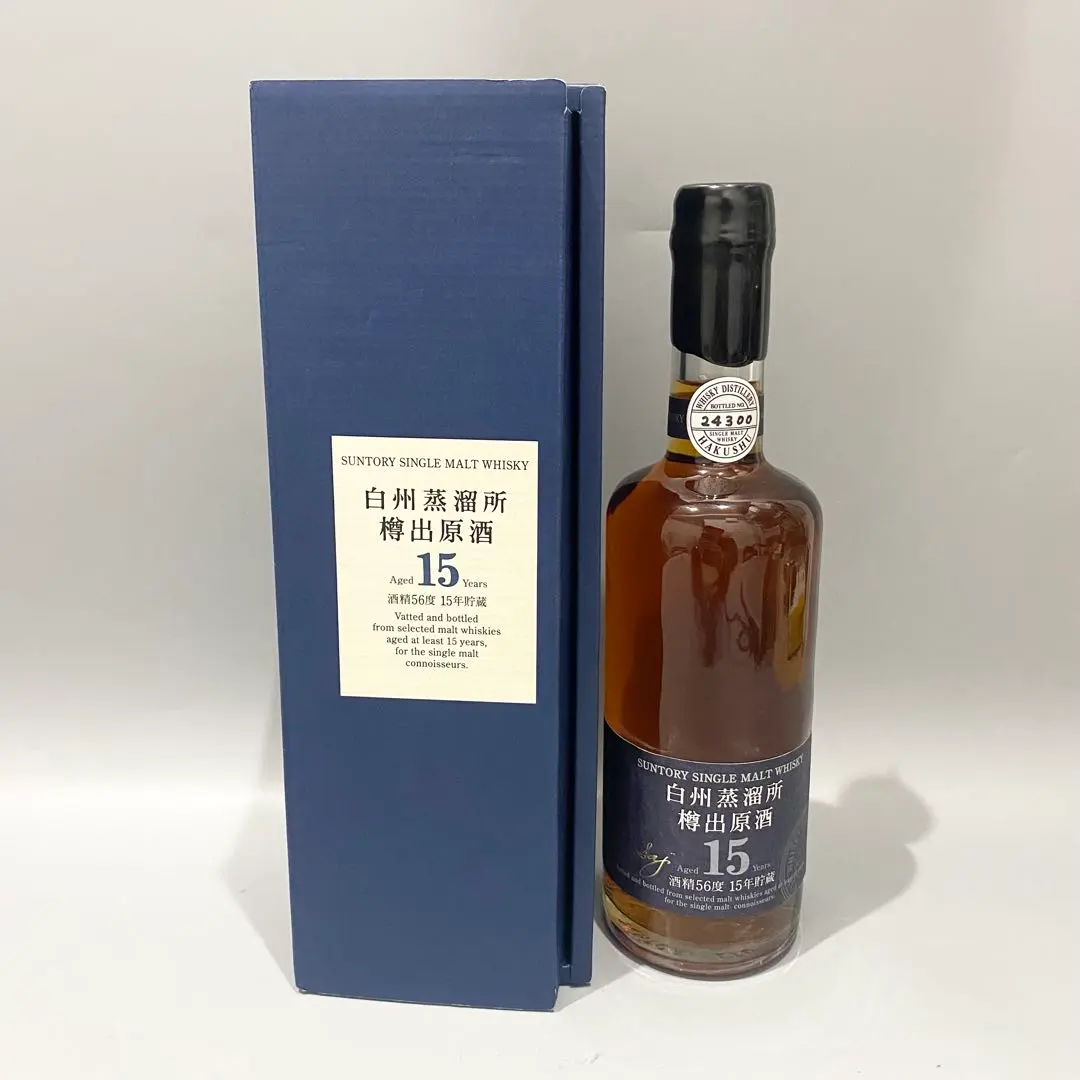 2026年最新】白州 樽出原酒の人気アイテム - メルカリ