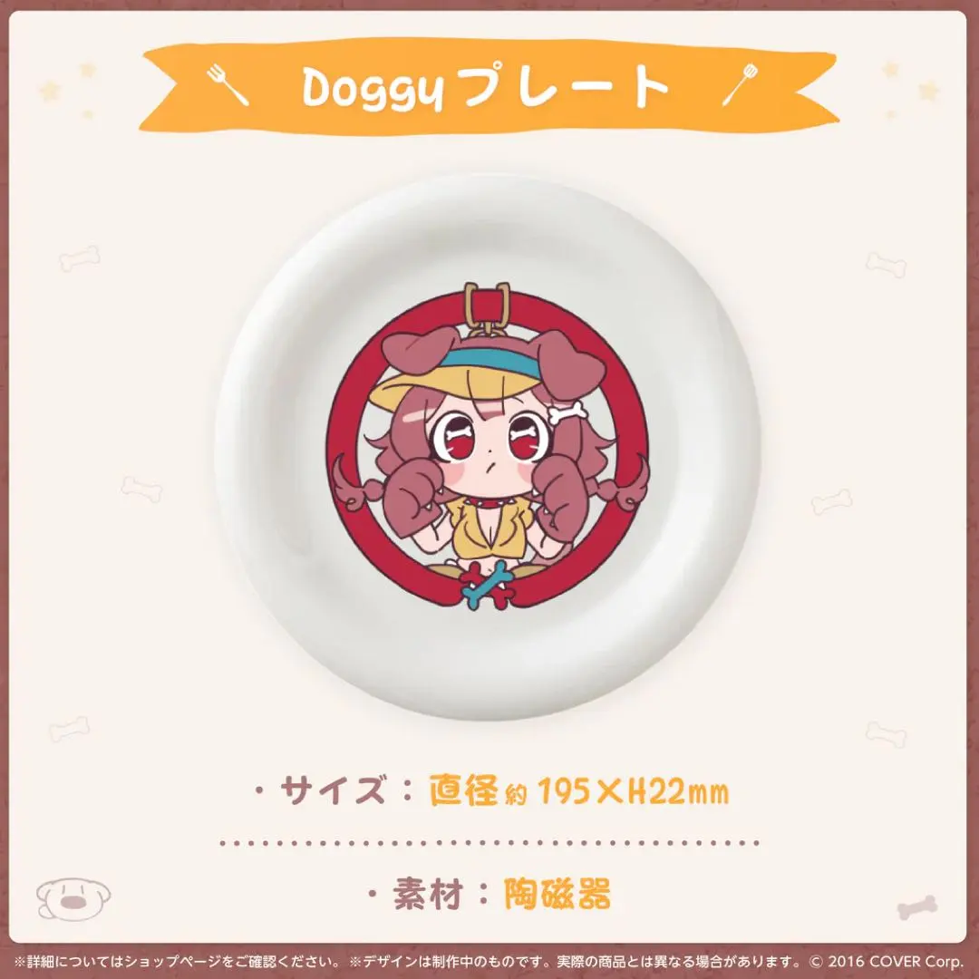 2026年最新】戌神ころね誕生日記念2022の人気アイテム - メルカリ