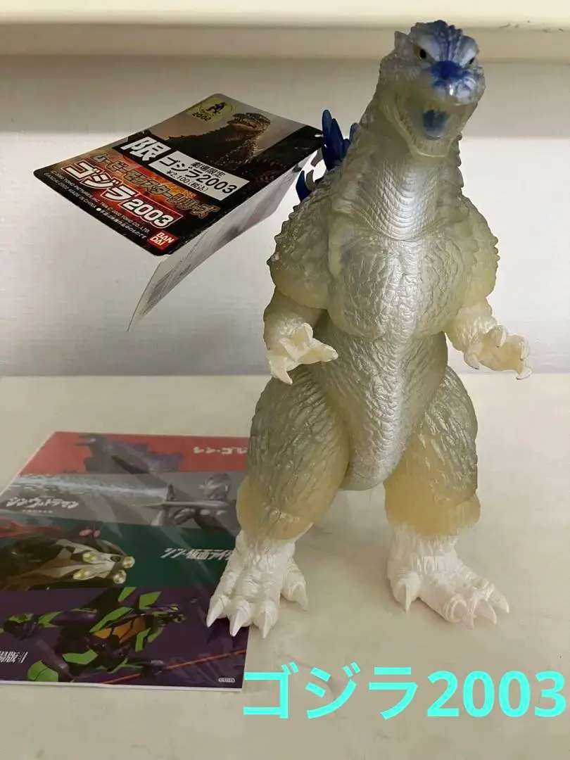 2026年最新】ムービーモンスター ゴジラ 2003 劇場限定の人気アイテム
