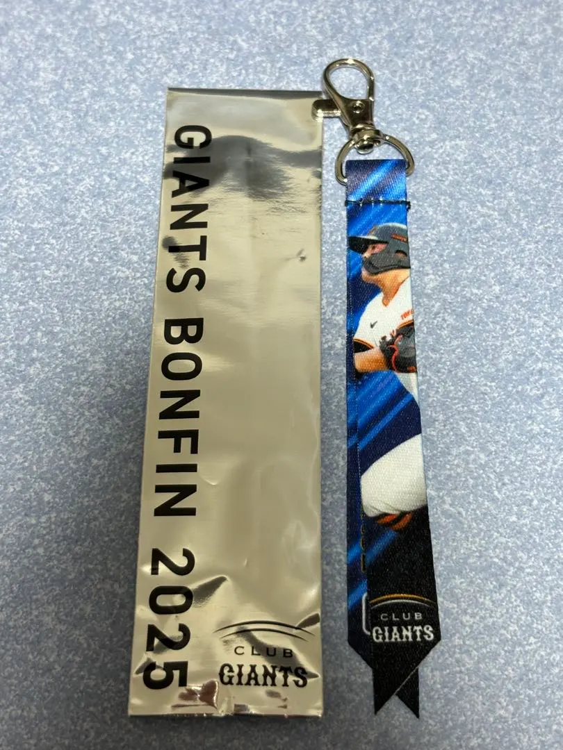 2026年最新】山瀬慎之助の人気アイテム - メルカリ