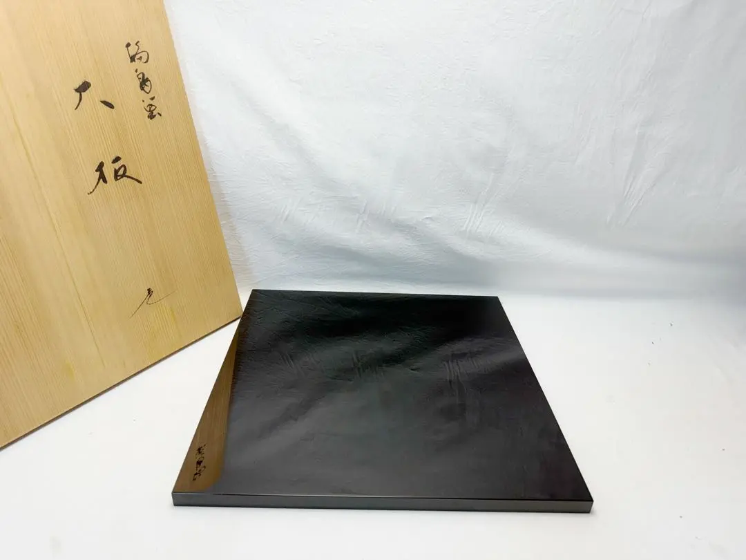 2026年最新】茶平一斎の人気アイテム - メルカリ