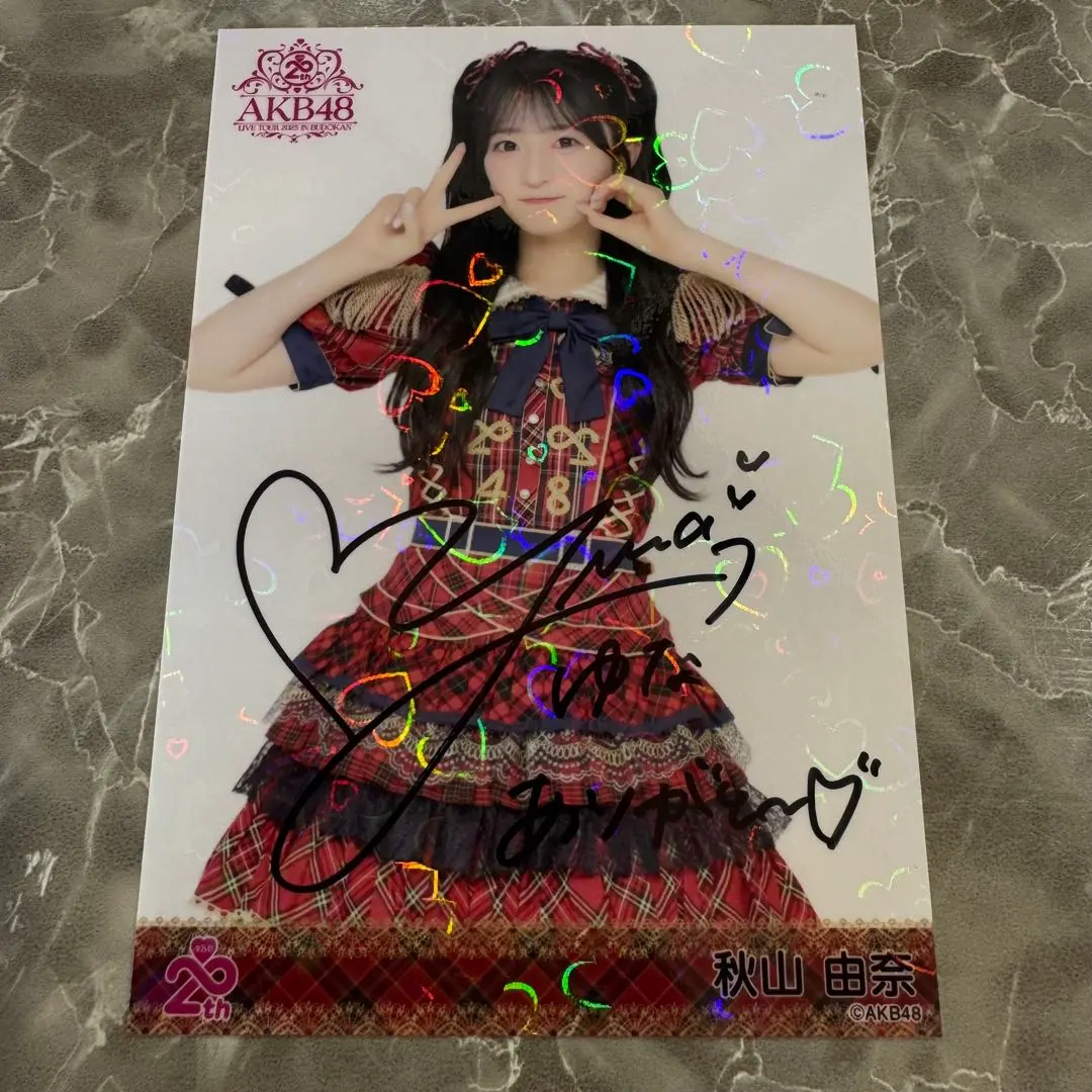 2026年最新】秋山由奈 サインの人気アイテム - メルカリ
