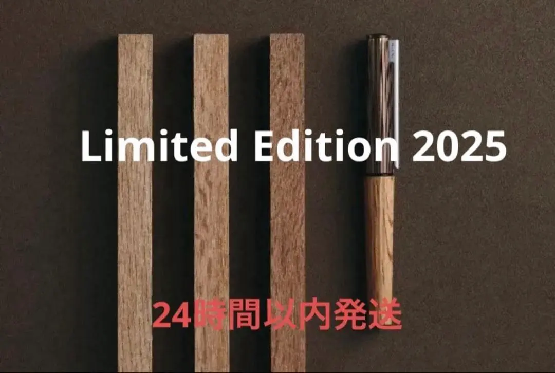 2026年最新】KOKUYO wp 木軸の人気アイテム - メルカリ