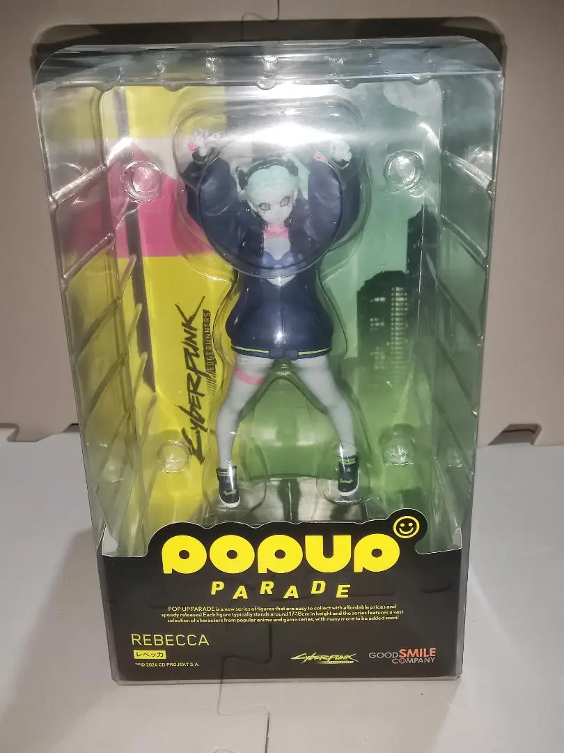 2026年最新】Popup parade サイバーパンクの人気アイテム - メルカリ