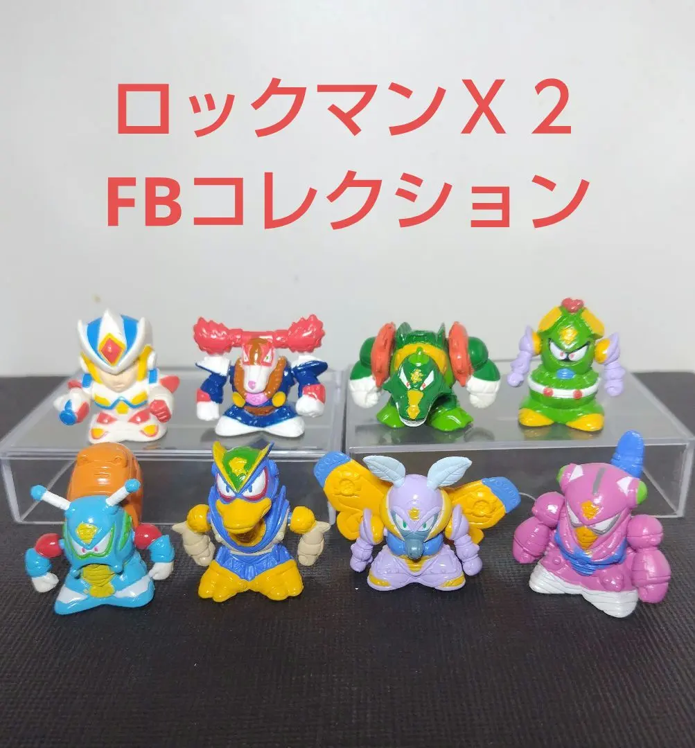 2026年最新】ロックマン FBの人気アイテム - メルカリ