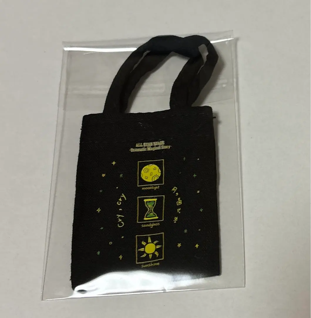 2026年最新】四ノ宮那月 トートバッグの人気アイテム - メルカリ