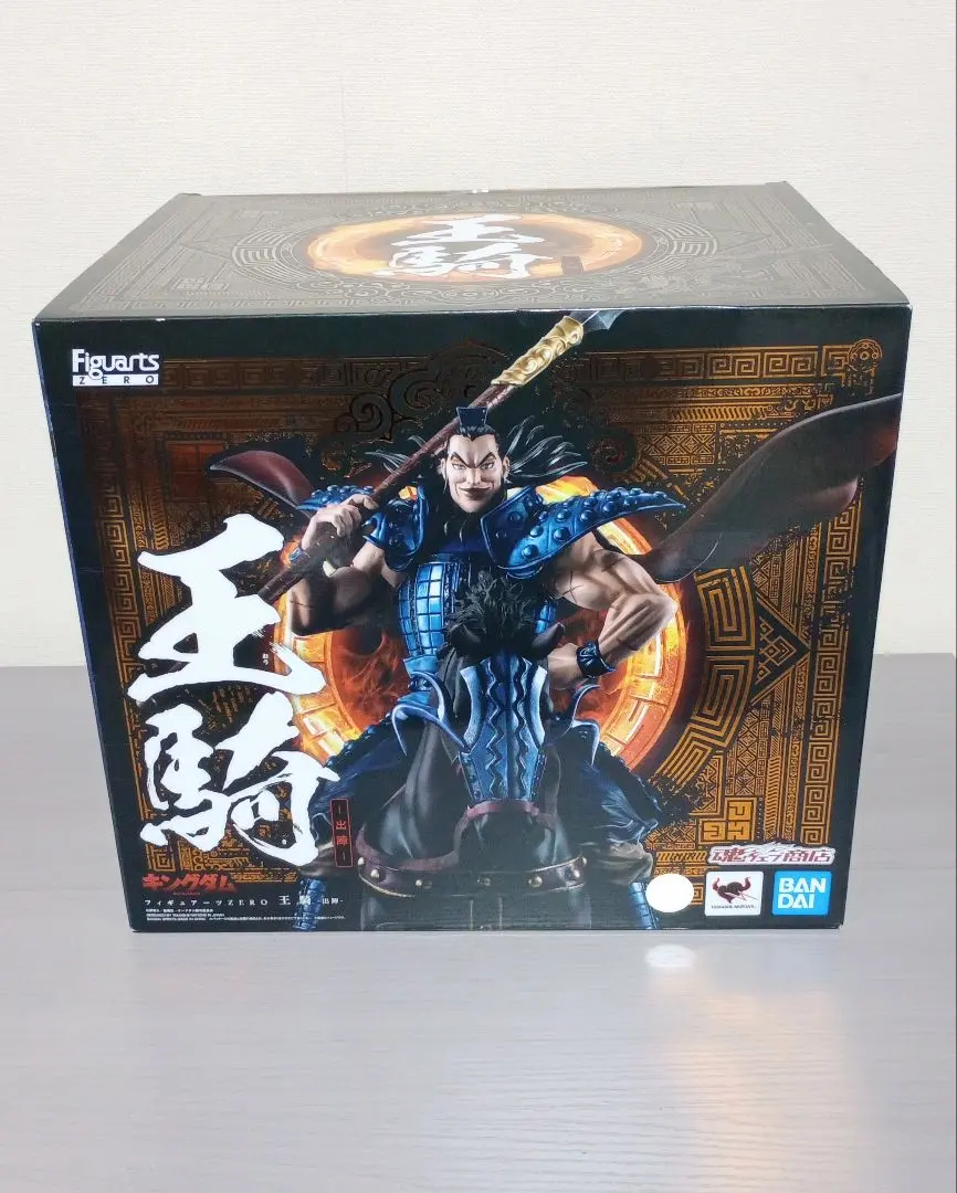 2026年最新】フィギュアーツzero 王騎の人気アイテム - メルカリ