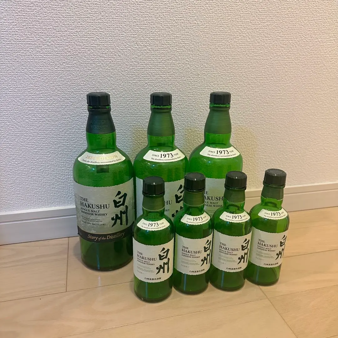 2026年最新】白州25年 空瓶の人気アイテム - メルカリ