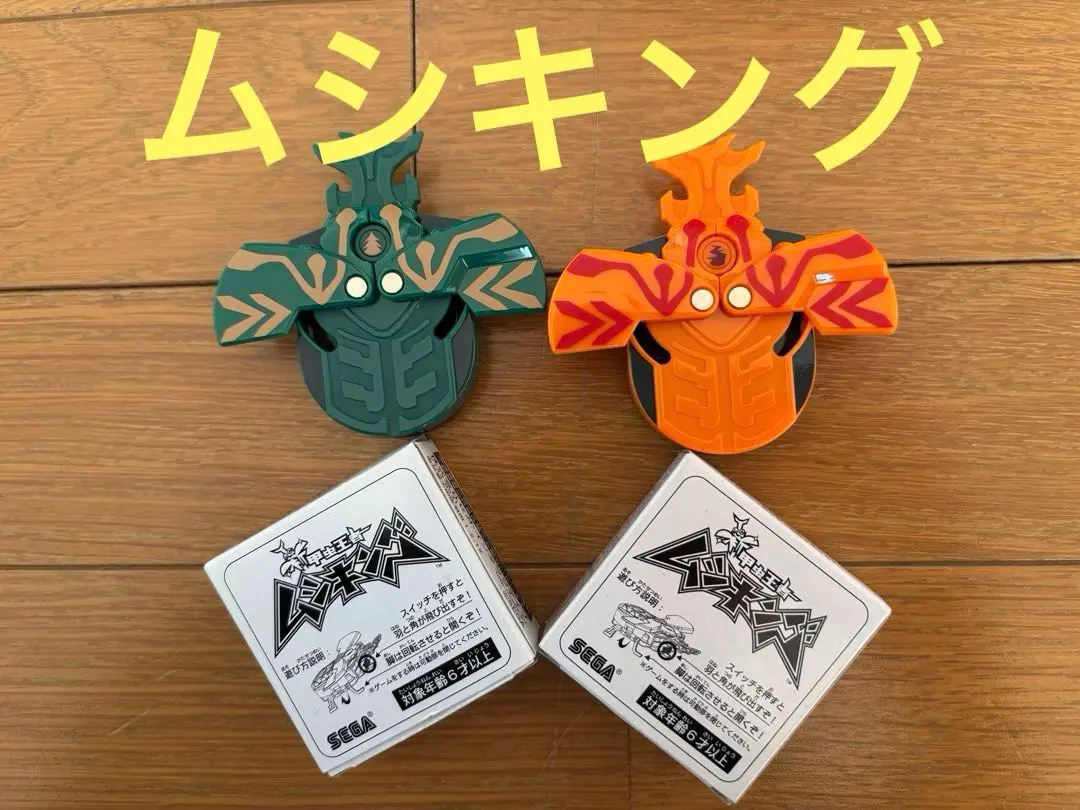 2026年最新】ムシキング vガジェの人気アイテム - メルカリ