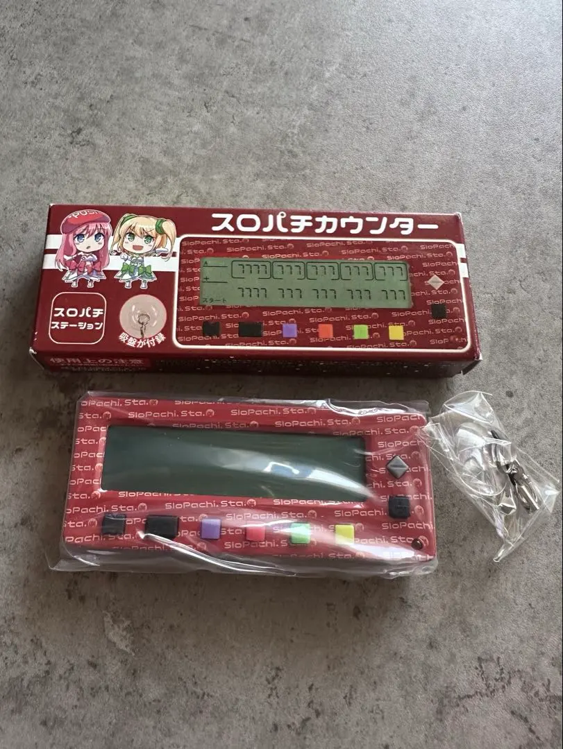 2026年最新】スロパチ カウンターの人気アイテム - メルカリ