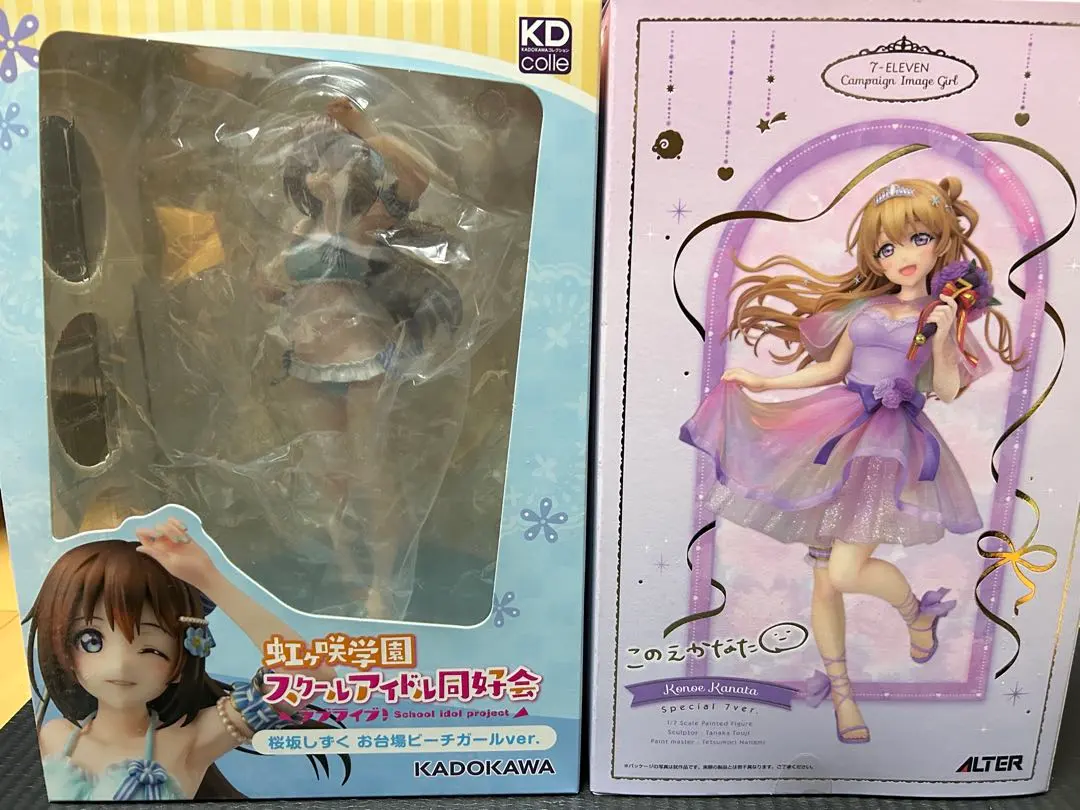 2026年最新】近江彼方 フィギュア アルターの人気アイテム - メルカリ