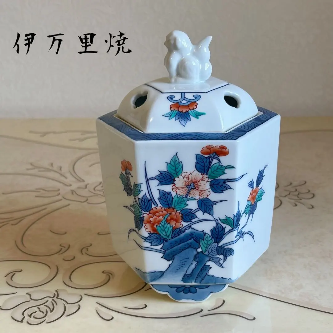 2026年最新】魯山 香炉 鍋島の人気アイテム - メルカリ