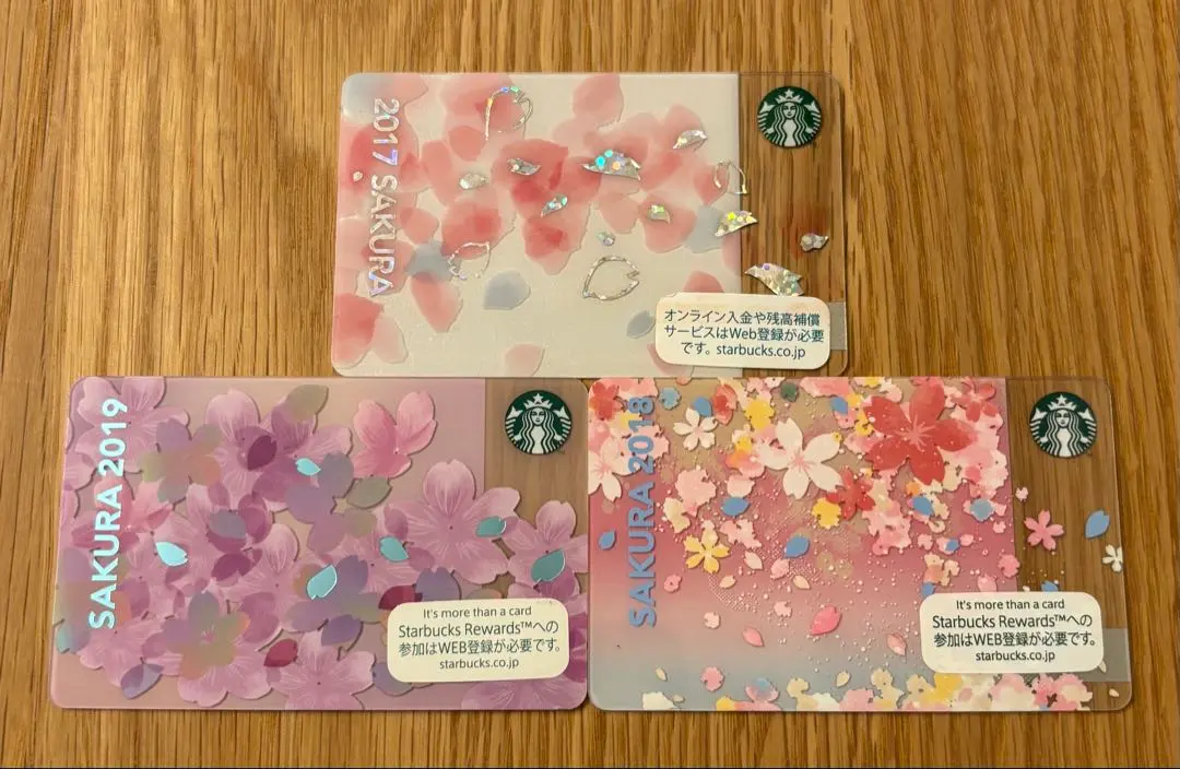 2026年最新】スタバカード さくら2024の人気アイテム - メルカリ