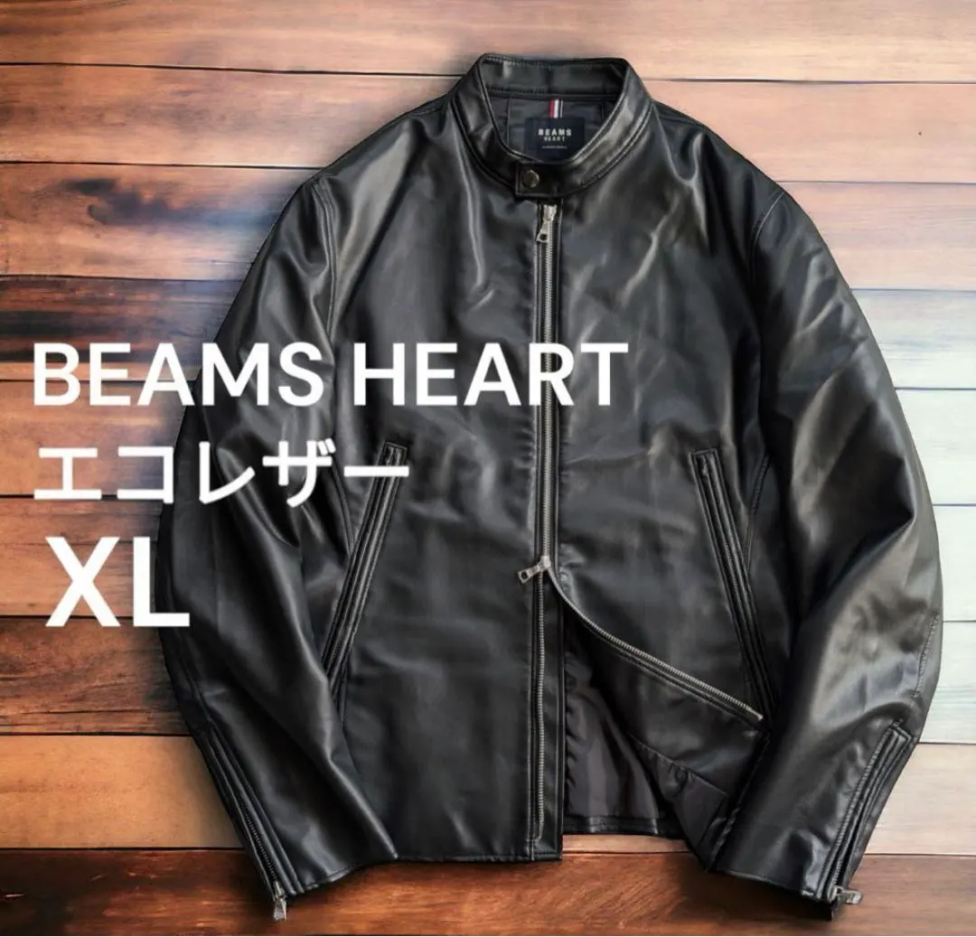 近年モデル BEAMS HEART ラムレザージャケットLサイズ