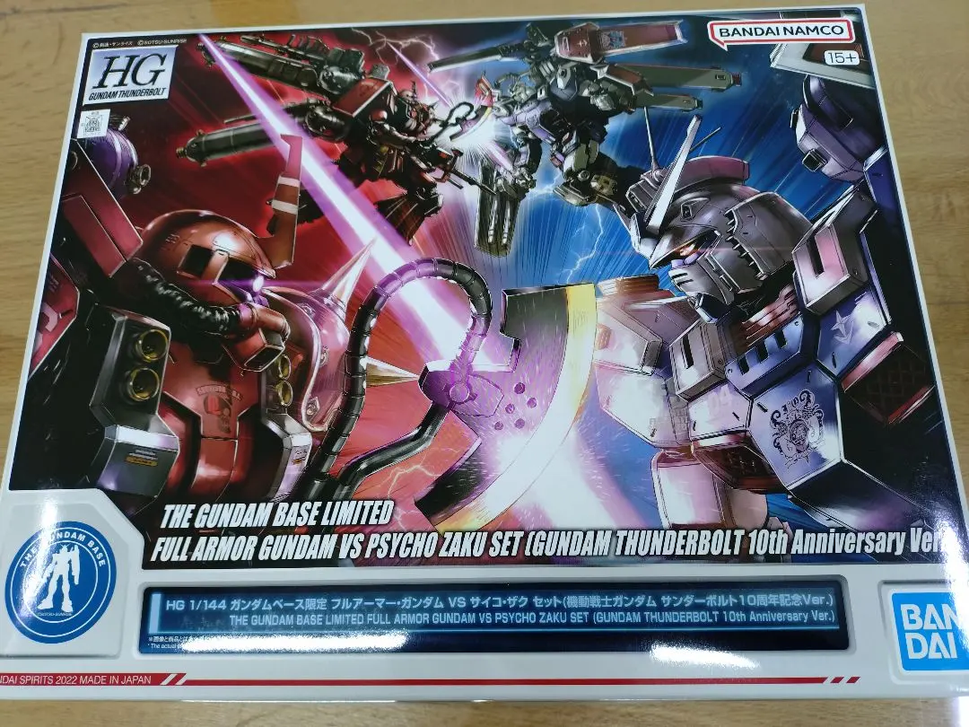 2026年最新】HGガンダムサンダーボルト10周年記念サイコザクの人気