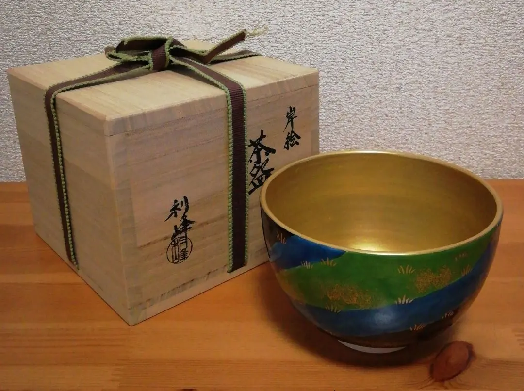 2026年最新】西村利峰の人気アイテム - メルカリ