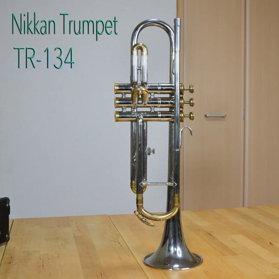 2026年最新】nikkan tr-134の人気アイテム - メルカリ