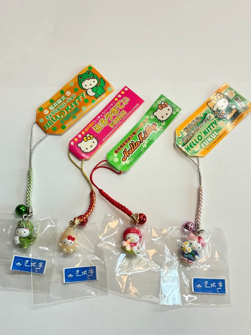 2026年最新】越前水仙キティの人気アイテム - メルカリ