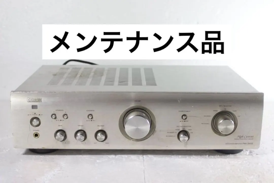 2026年最新】PMA-390SE DENONの人気アイテム - メルカリ