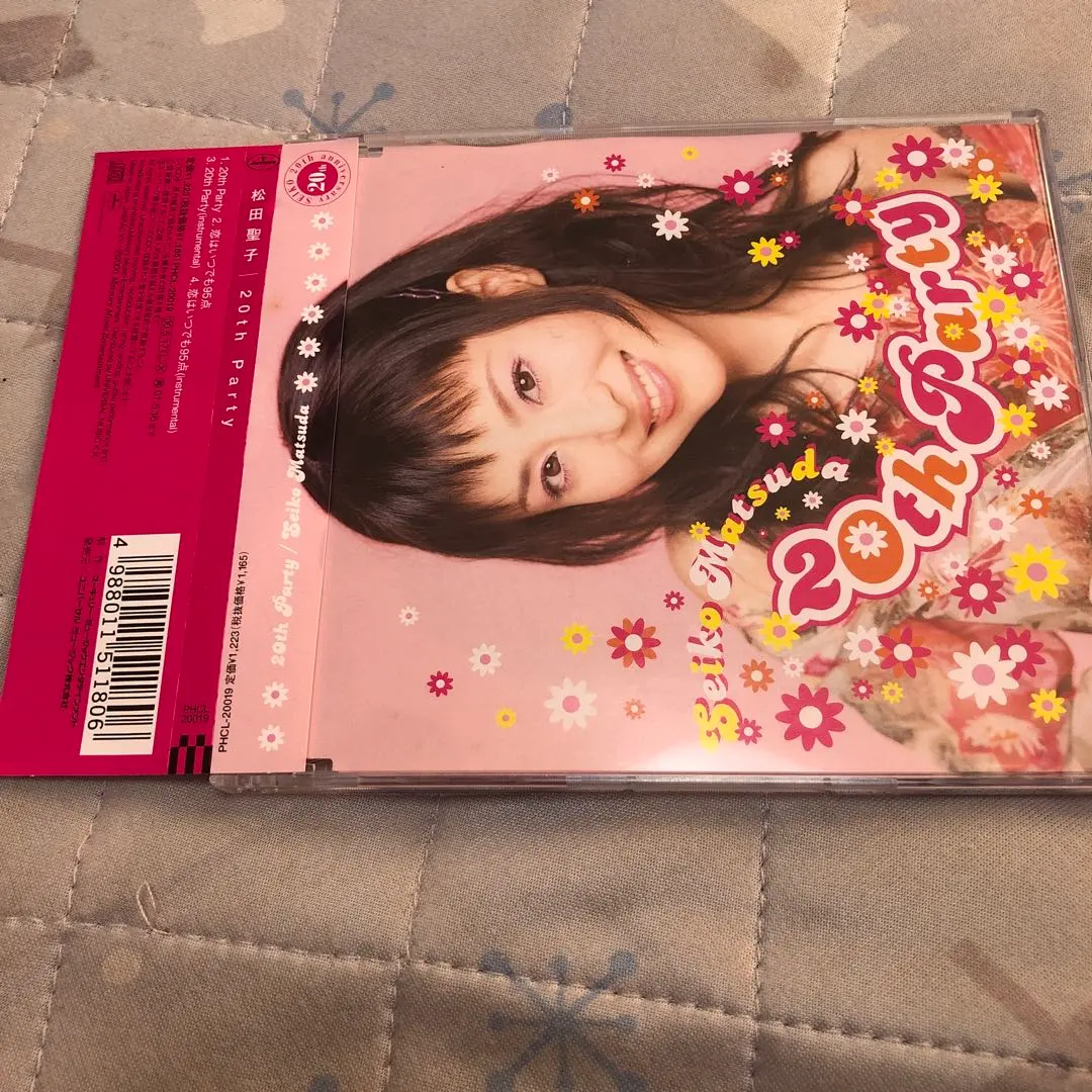 2026年最新】松田聖子 20th partyの人気アイテム - メルカリ