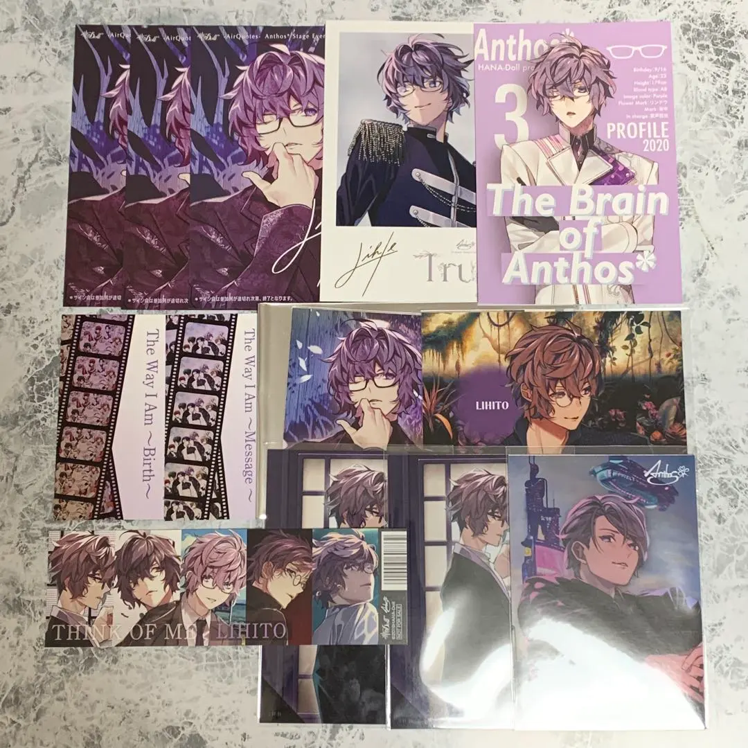 2026年最新】伊東健人 サインの人気アイテム - メルカリ