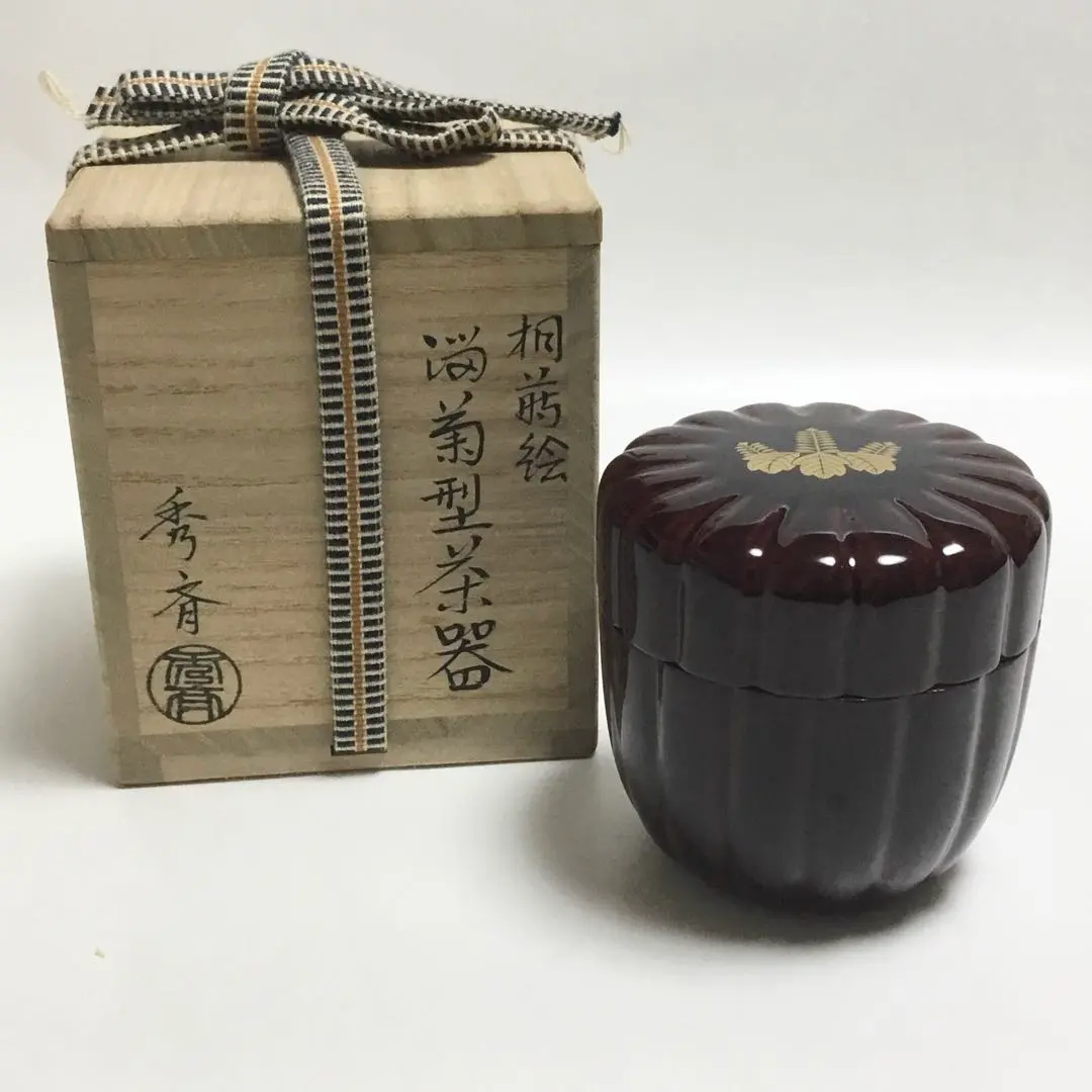 2026年最新】中谷秀斉の人気アイテム - メルカリ