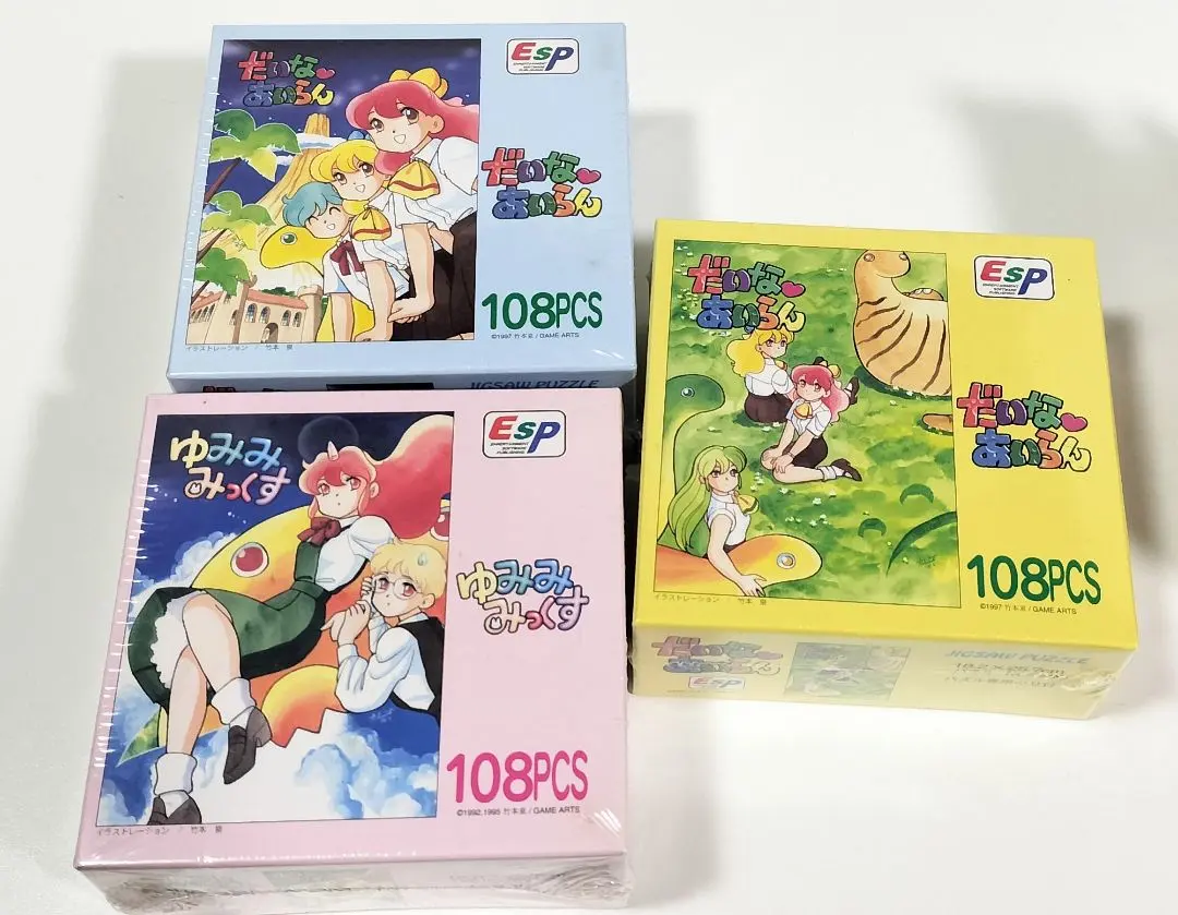 2026年最新】ゆみみみっくすの人気アイテム - メルカリ