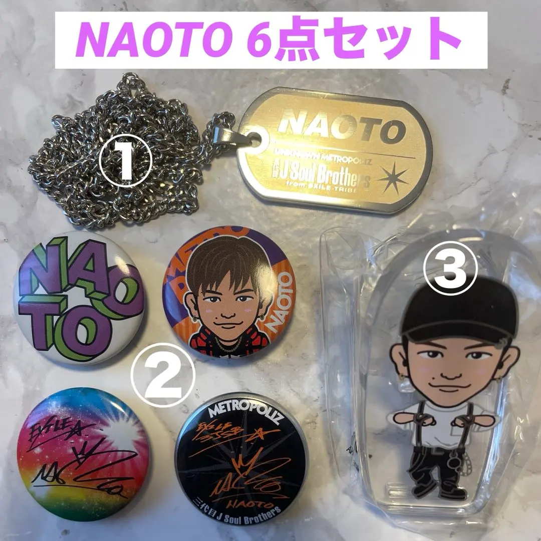 2026年最新】EXILE TRIBE ピンズ・ピンバッジ・缶バッジの人気アイテム