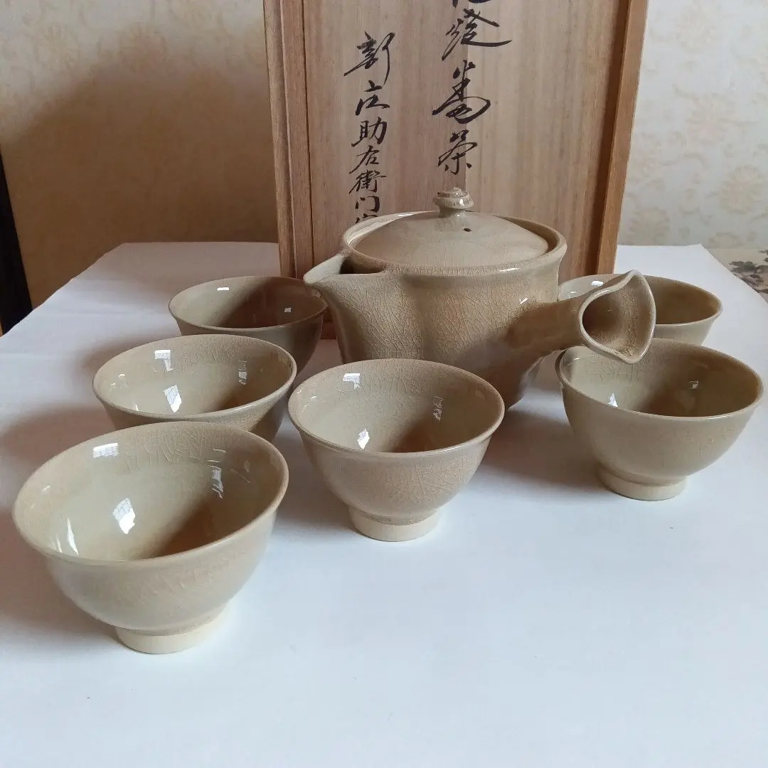 2026年最新】助右衛門窯の人気アイテム - メルカリ