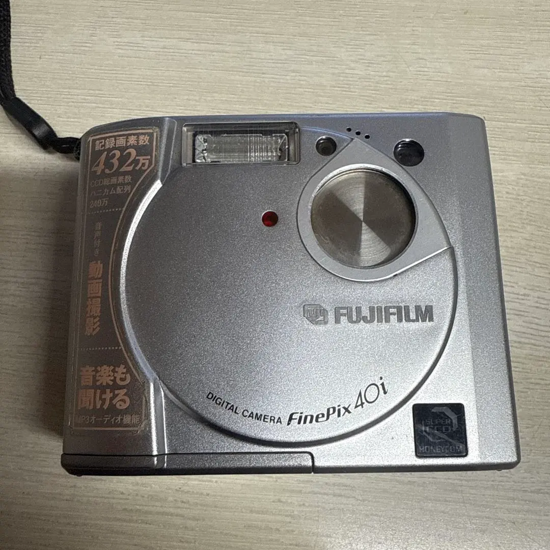 2026年最新】finepix 40iの人気アイテム - メルカリ