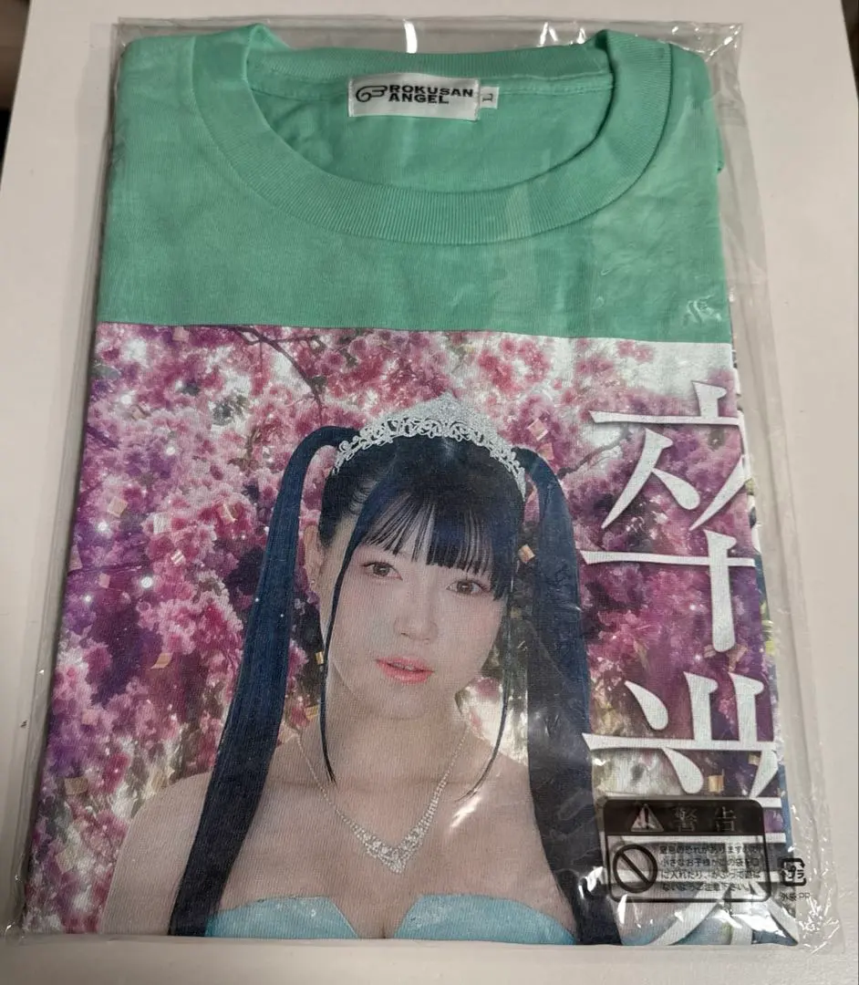 2026年最新】バーレスク東京 tシャツの人気アイテム - メルカリ