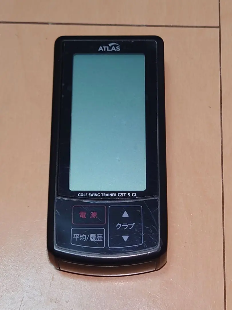 2026年最新】gst-5glの人気アイテム - メルカリ