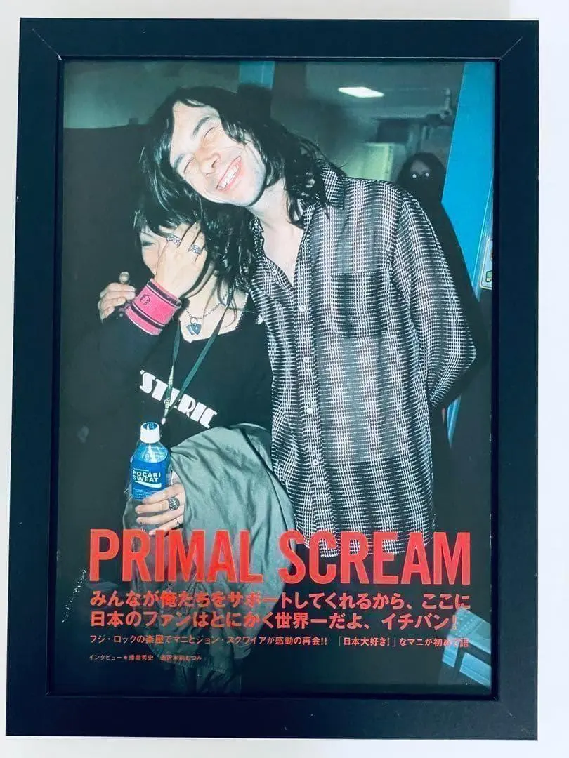 2026年最新】Primal SCREAM ポスターの人気アイテム - メルカリ