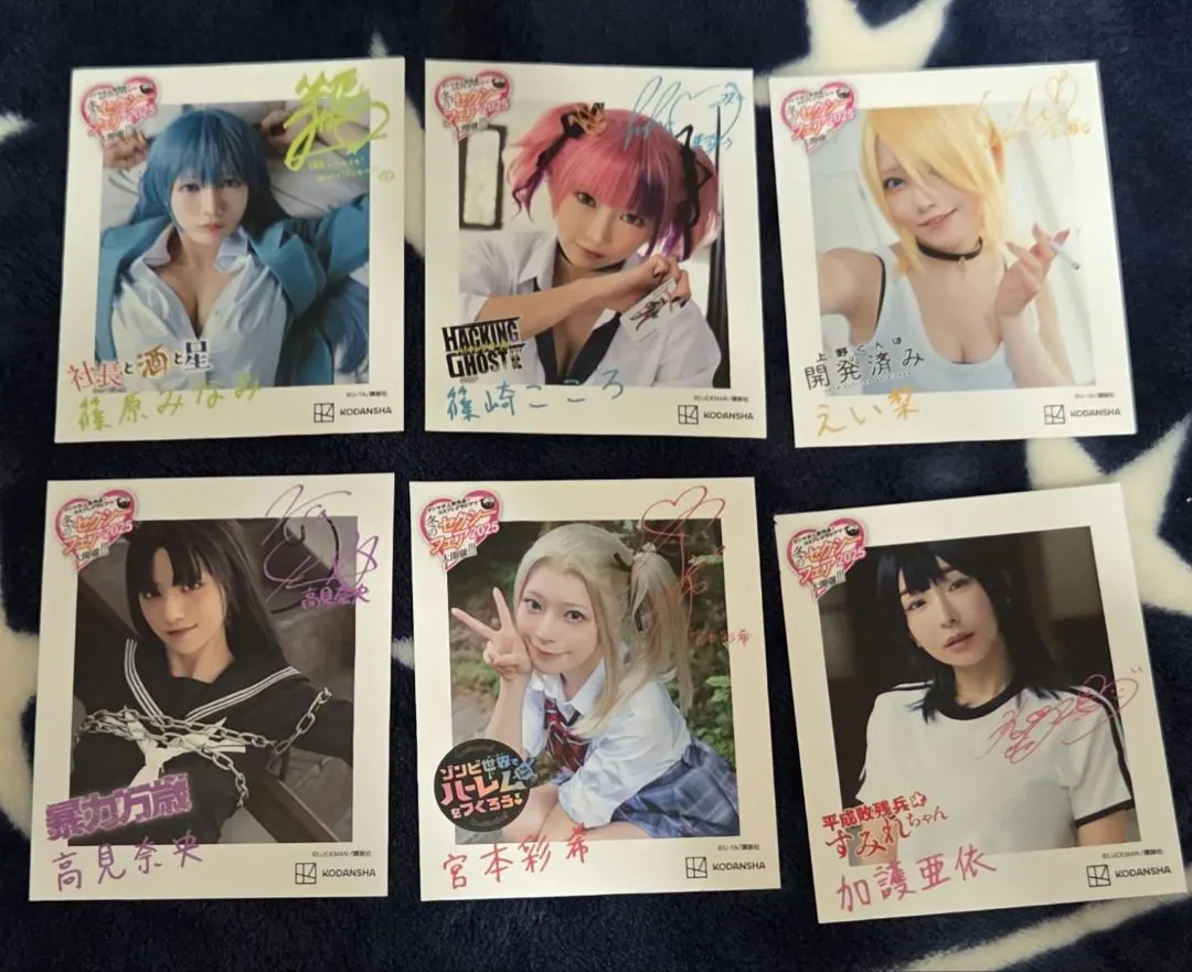 2026年最新】ヤンマガ チェキの人気アイテム - メルカリ