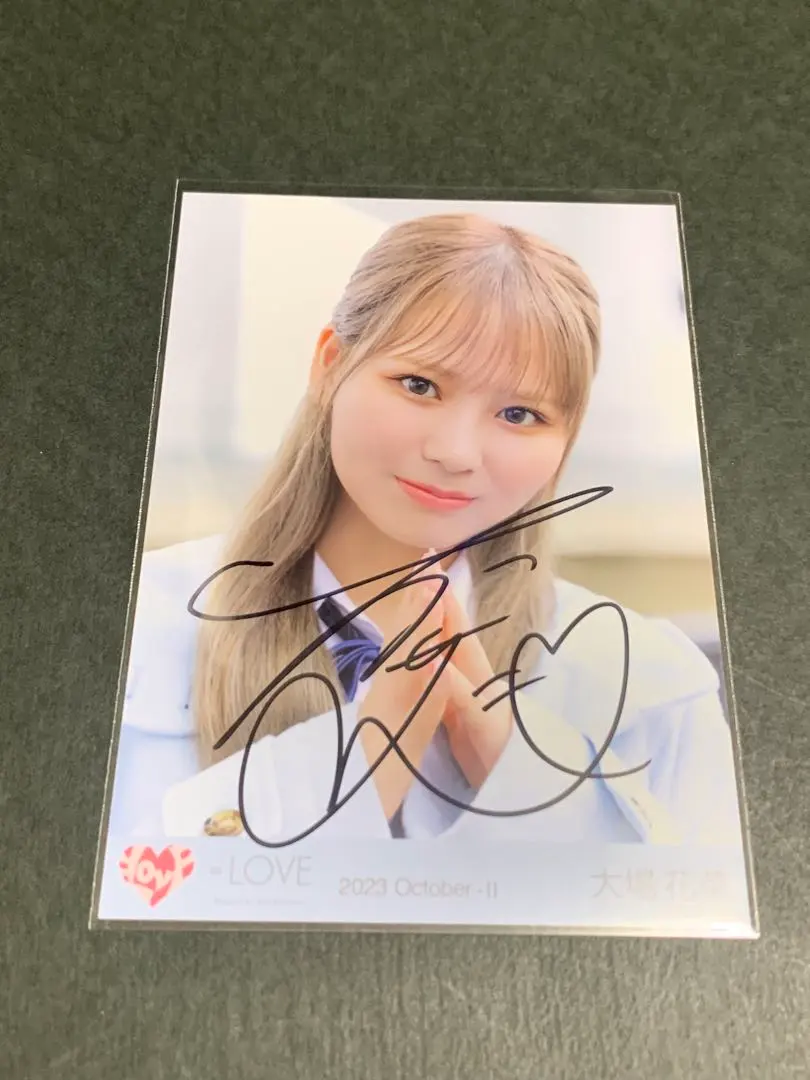 2026年最新】大場花菜 直筆 ラストノートの人気アイテム - メルカリ