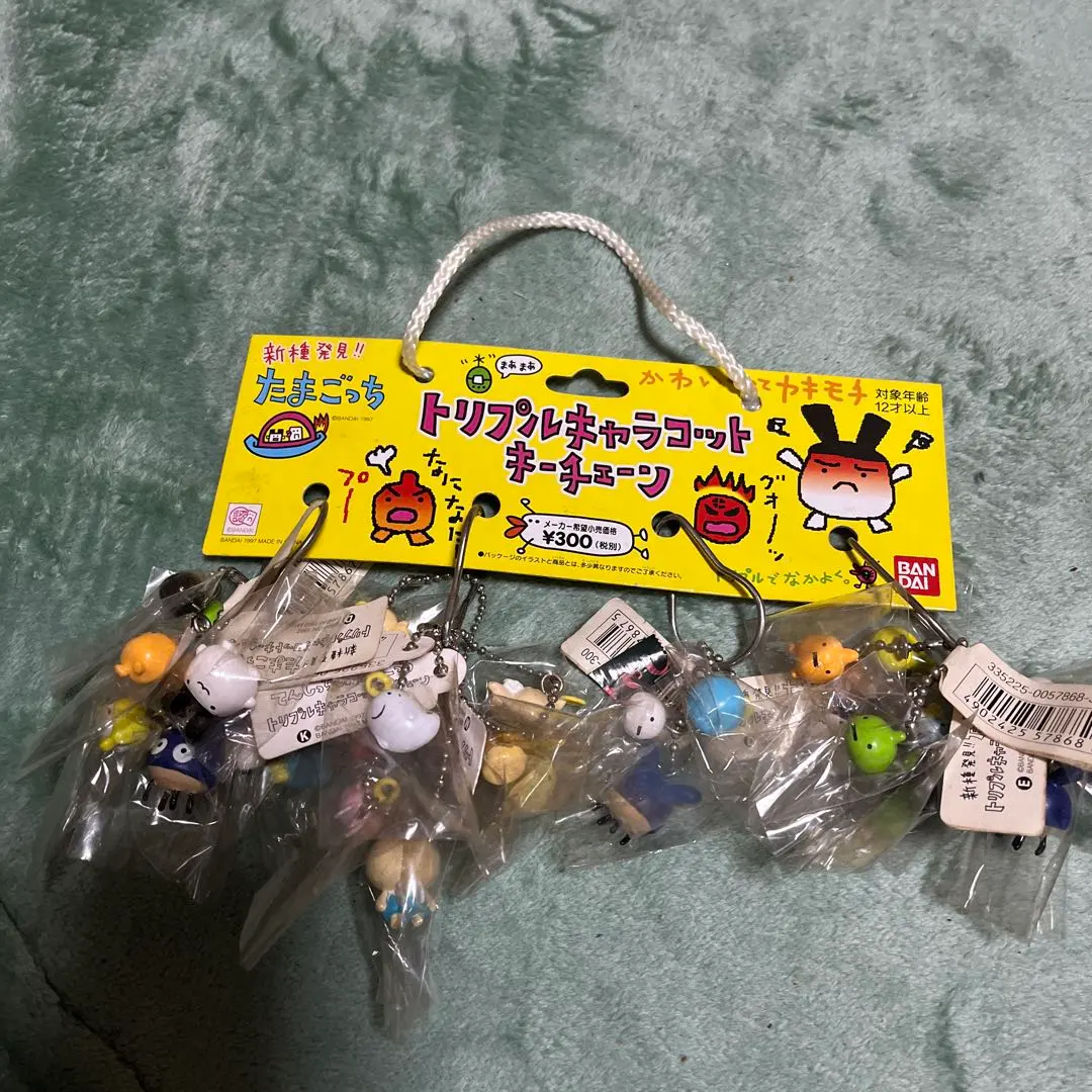 2026年最新】トリプルキャラコットキーチェーンの人気アイテム - メルカリ